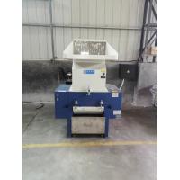China SUS Steel High Speed Granulator Plastic Recycling Machine For Defects Cutting on sale
