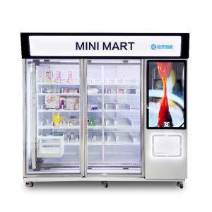 China Beverage Drink Vending Machine Dispenser Kiosk for Shopping Mall supplier