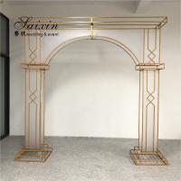 China Factory  luxury gold frame with white membrane arch for wedding furniture backdrop decoration on sale