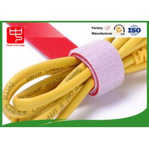 China 20mm Double Sided Roll , Strong Stickly Plastic Tape supplier