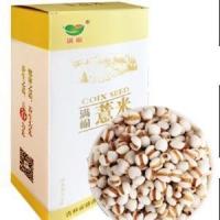 China High End Recycled Materials Food Packaging Paperboard Cereal Box on sale