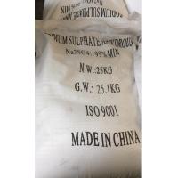 China 25kg Packaged Sodium Sulphate Anhydrous Inorganic Salt For Textile Industry on sale