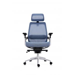 Executive Mesh Swivel Office Chair With Lumar Support And Footrest