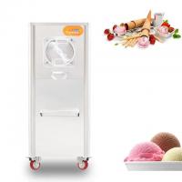 China 32L/H Hard Ice Cream Making Machines Commercial Vertical Gelato Batch Freezer on sale
