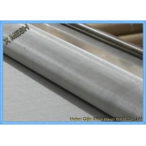 China 200mesh Plain Weave 304 Alloy Stainless Steel Screen Roll  48X100 Anti Corrosion supplier