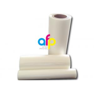 China Gloss / Matte Self Adhesive Laminating Film supplier