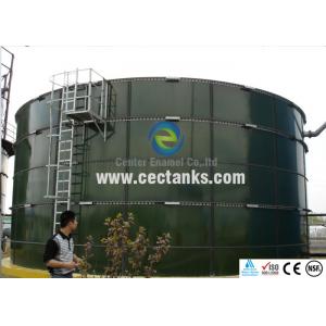 China Sludge Storage Tank for Process Engineering and Design , Anaerobic Digestion and Sludge Drying Sectors supplier