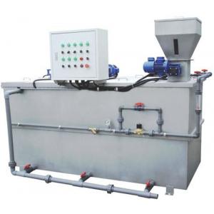 China 500L/H Two Slot Polymer Dosing System For Water Treatment supplier