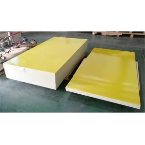 China Epoxy Resin / Fiberglass Cloth Electrical Insulation Board High Insulation Efficiency supplier