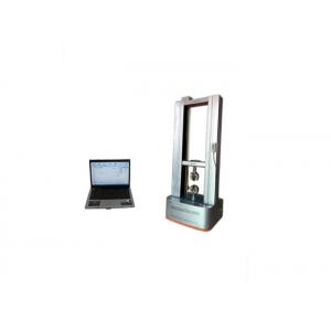 Double Armed Computerized Tensile Testing Machine , Tensile Strength Test Equipment