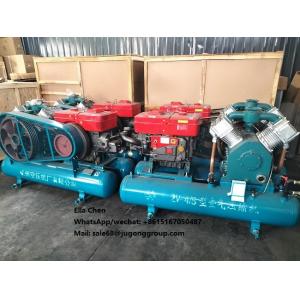 Diesel Piston Portable Air Compressor 2V-4/5 Double Tank Air Compressor For Mining