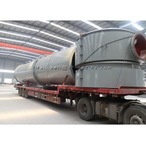 China Woody Biomass Rotary Drying Machine Agricultural Products And Municipal Solid Waste supplier