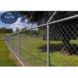 PVC Galvanized Chain Link Fence Barbed Wire Arms For Industry Security