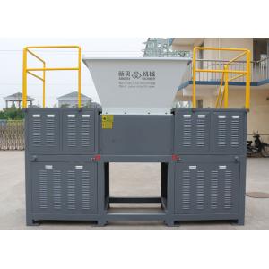China 4 Shaft Commercial Shredding Machine , Household Waste Metal Dual Shaft Shredder supplier
