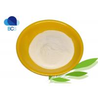 China Dietary Supplements Ingredients Calcium Gluconate CAS 299-28-5 on sale