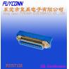 China 57 CN Series Centronic PCB Right Angle Female Connector 50pin 36pin 24pin 14pin wholesale
