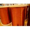 Supper quality Enamellled round copper wire/magnet wire/insulated wire swg35 0