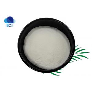 Pharmaceutical API Raw Material 99% Norepinephrine Powder CAS 51-41-2