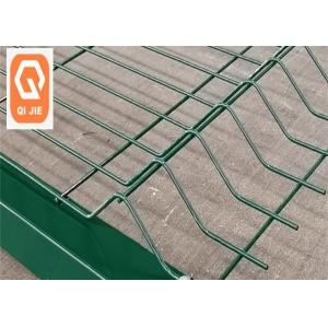 China Farm Used Curved Metal3D Welded Wire Fence Powder Coated supplier