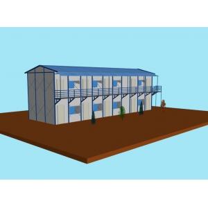 China prefabricated workers house supplier