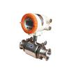 China Flow Meter Water Water s Mechanical Sewage Dirty Water Electromagnetic Cheap Flow Meter wholesale