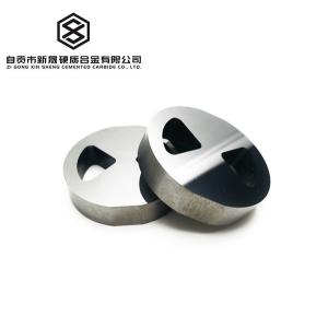 China Versatile Tungsten Carbide Valve Control Components For Enhanced Operational Efficiency wholesale