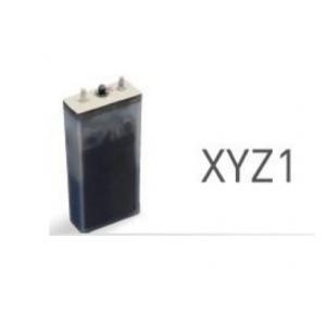 Low Resistance Energy Density Battery Steady Working Voltage Zn - Ag Chemical Battery