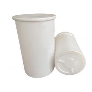 300L Cylindrical LLDPE Chem Tainer Plastic Open Top Tank With Cover For Food And Drug