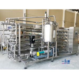 China Heinz Chili Sauce Production Line For Filling SUS304 supplier