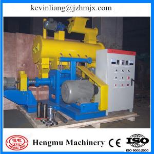 China High processing long life service inflated fish food process machinery with 500kg with ce supplier