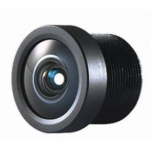 China ADAS Lens, Auxiliary driving track offset range finder 1/2.7 MR-H8236 supplier