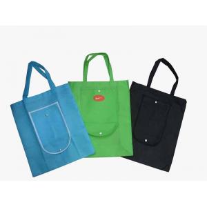 China non woven /pp woven bag foldable non woven bag image non woven bag metallic non woven bag supplier