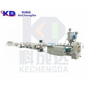 China Bimetalic PPR PE Plastic Extrusion Machine Hdpe Pipe Extrusion Line 200kg/H supplier