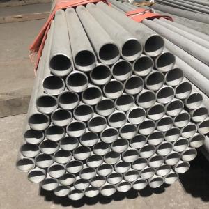 China Stainless Grades 430 410 420 446 439 444 Seamless Steel Tubes / Pipes supplier