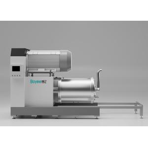 China Moulin à perles à large flux contrôlé par PLC pour applications à haut volume, moulin à perles en nano-céramique supplier