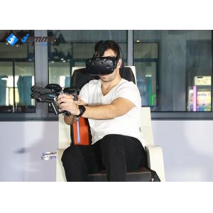 3 DOF Virtual Video Game System Chair , White Custom Logo Single VR Shooting Games
