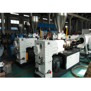 China Automatic PVC Plastic Pipe Extrusion Machine Double Tube Making 16 - 50mm Pipe Diameter supplier