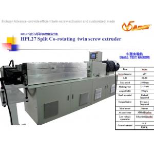 Masterbatch Granule Pet Extrusion Line , 3 Layer Extrusion Machine For ABS