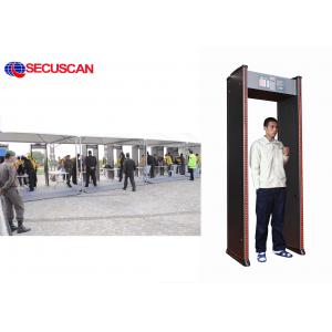 China LED alarm Walk-through Metal Detector gate for Factories and Entertainment environments supplier
