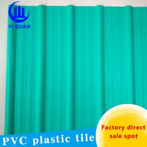 China Flame Retardant Anti Corrision PVC Roof Tiles / Coloured Corrugated Plastic Roofing Sheets supplier