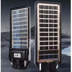 Abs Material Waterproof All In One 1000w Outdoor All In One Street Lights Remote Control Solar Light Street