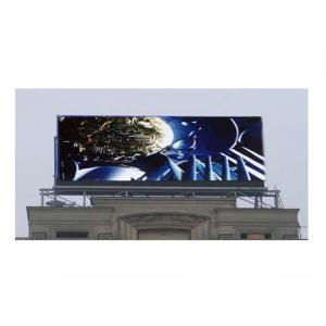 China 1R1G1B Pixel Outdoor Led Advertising Screens , Large Led Display Panels 35W P10 wholesale