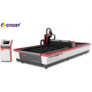 Sheet Metal Laser Cutter Machine