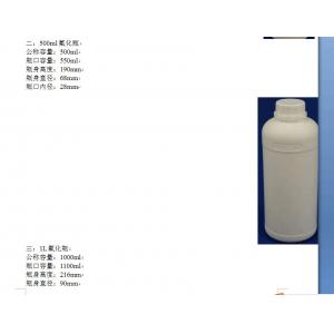 China Chlorodimethyl （1,1,2-trimethylpropyl）のシランCAS NO.67373-56-2 supplier