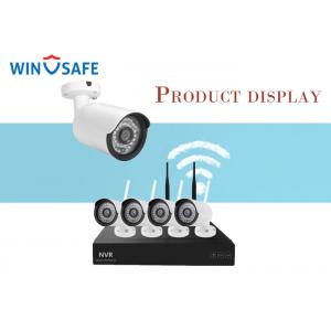 China Motion Detection 960P Wireless IP Camera System 4CH Wifi NVR Kit With 2Pcs Antenna supplier