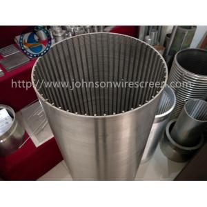 China Rod Based Tubular Wire Wrapped Screen For Food Processors Stainless Steel Material supplier