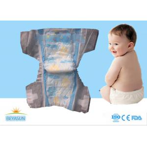All Natural Infant Baby Diapers / Newborn Swaddler Diapers For Sensitive Skin