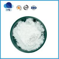 China 98% Guaifenesin API Pharmaceutical Glycerin Guaiacolate Powder on sale