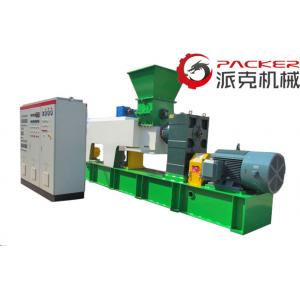 China Double Stages Plastic Granulator Machine , PVC Granulating Machine Safety Control supplier