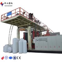 China 5000L 10 Layers Injection Blow Moulding Machine HDPE Of China on sale